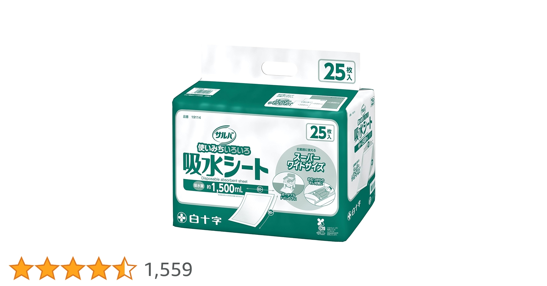 71i6x7seUQL.jpg_BO30,255,255,