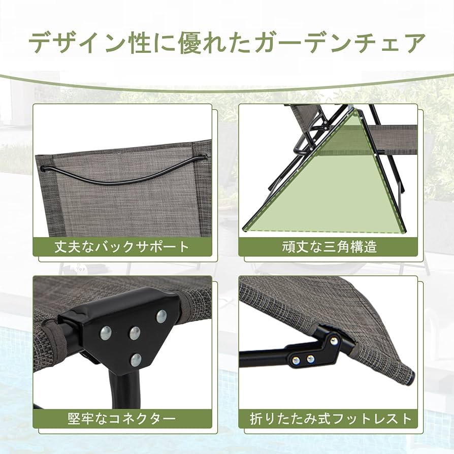 Amazon.co.jp: GYMAX アウトドアチェア ガーデンチェア 2脚