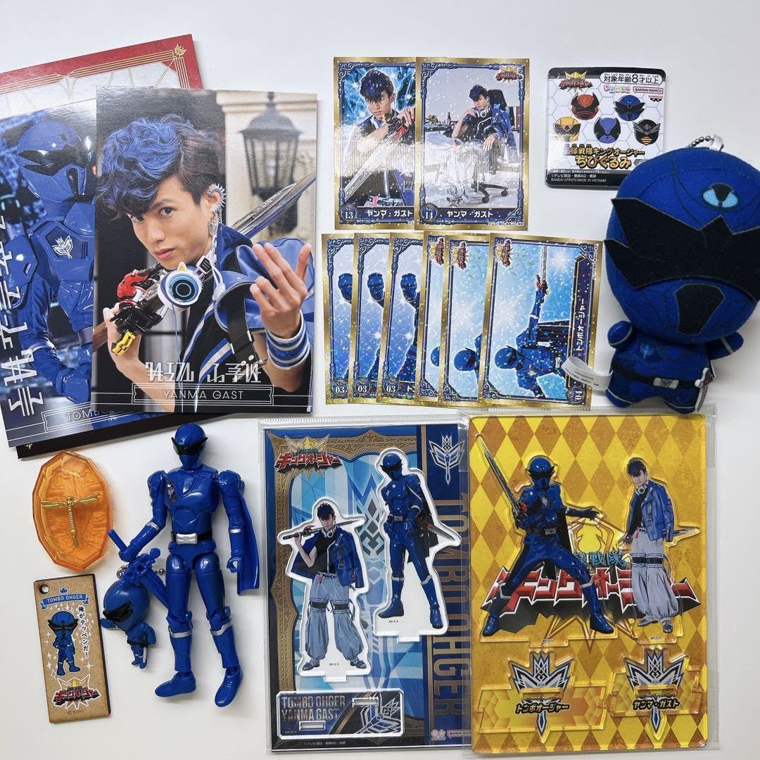 Amazon.co.jp: 王様戦隊キングオージャー トンボオージャーヤンマ 