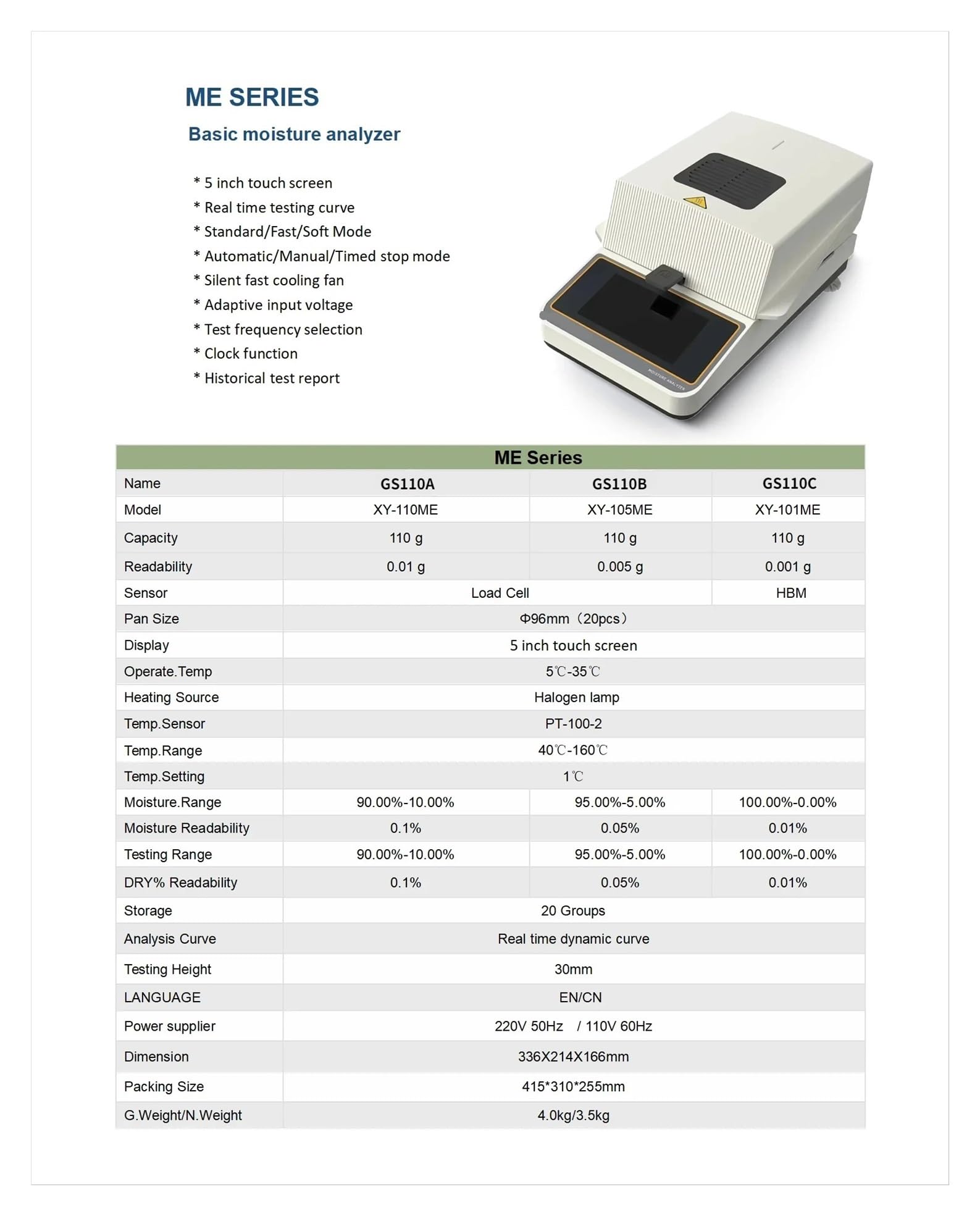 110g 0,001g 0,01% Nasiona Zbóż Proszek Ogrzewanie Halogenowe Ekran Dotykowy Wilgotności Miernik Tester USB RS232 Łączność(110g 0.005g)