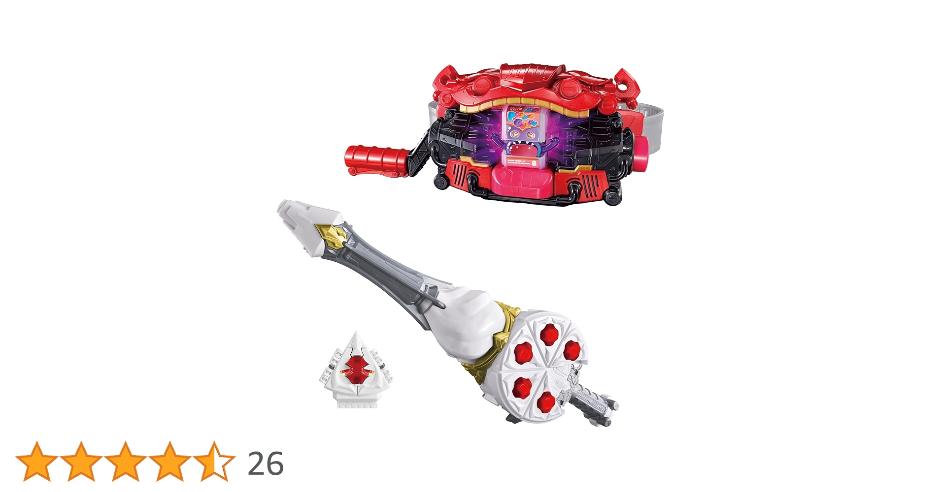 仮面ライダー　ガヴ　変身ベルト　セット Amazon | [バンダイ] 仮面ライダーガヴ DX変身ベルトガヴ