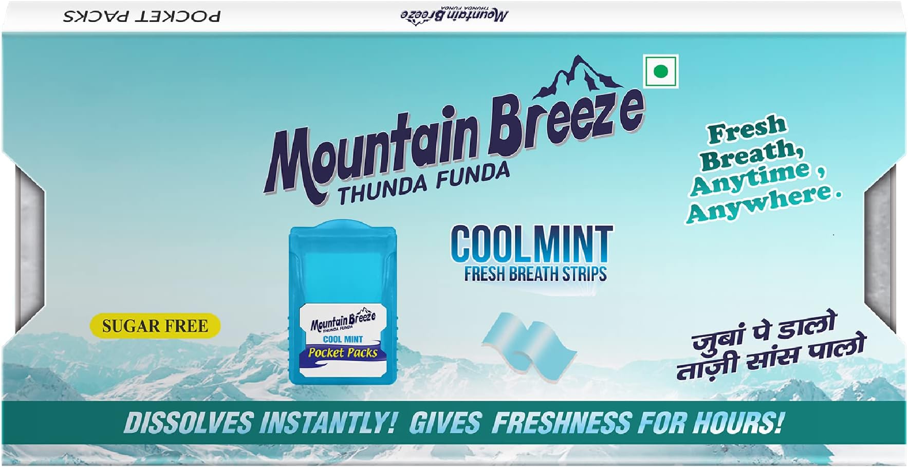 Mountain Breeze Sugar-Free Coolmint Fresh Breath Strips Pack of 3 * 24strips