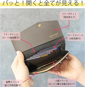 STATUSY イルモード　コンセプト　右利き用　エトープ Amazon | [STATUSY] il modo concept (ステータシー イルモード