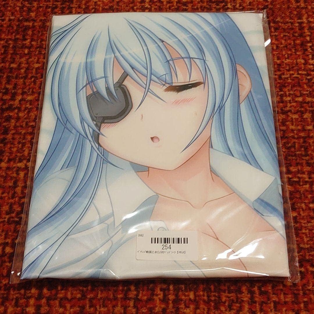 戦国乙女 サマーブランケット[イエヤス]+[ソウリン] 戦国乙女 サマー