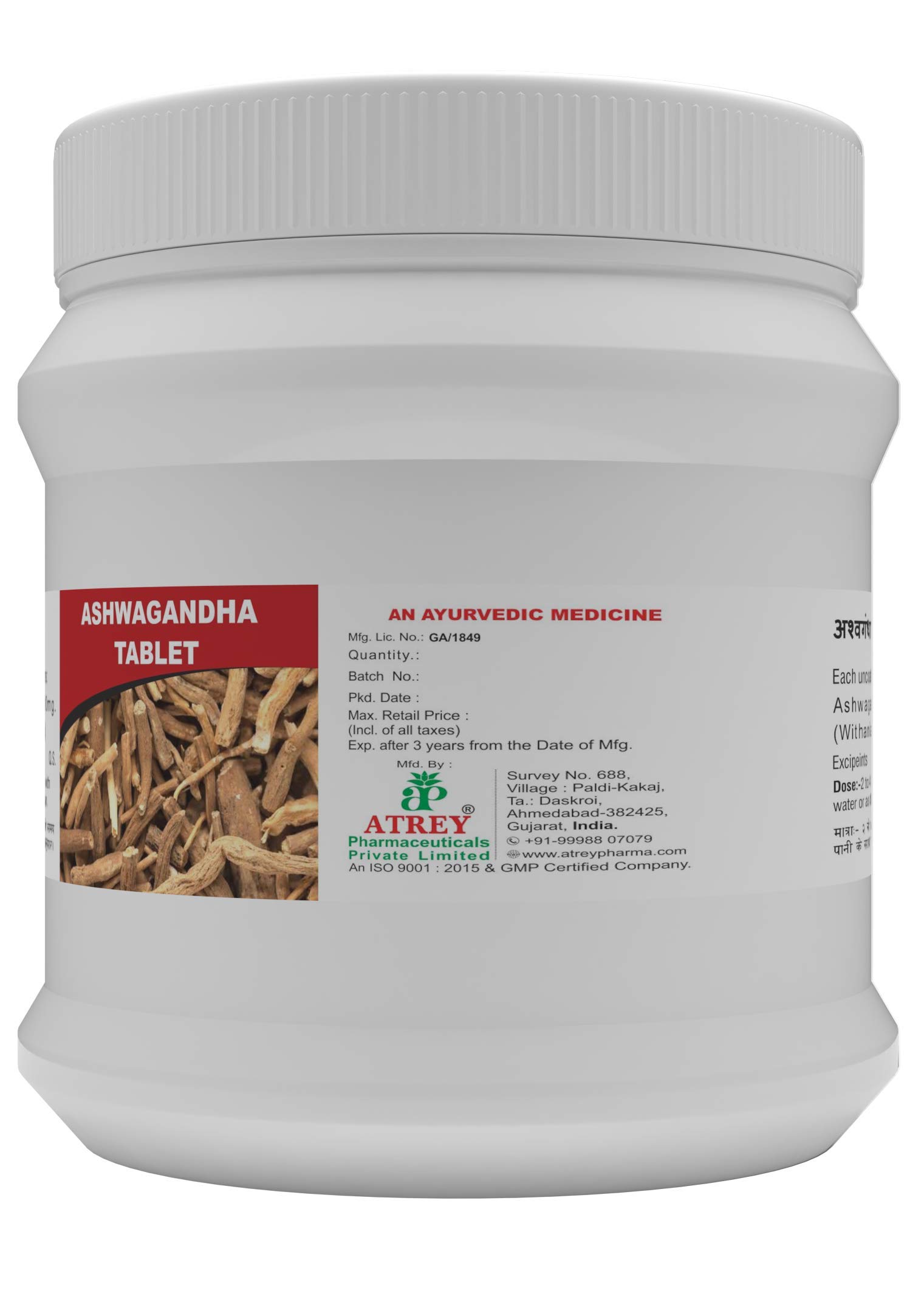 ATREY Ashwagandha Tablets 400mg (1000 Count) | Pure Indian Ginseng for Stress Relief, Energy & Restful Sleep | Ayurvedic Muscle Growth & Vitality Booster | Withania Somnifera 3