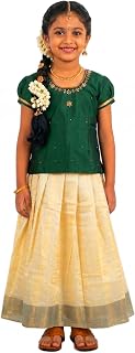 YETTALAN® Girls Readymade Traditional Tissue Pavadai Sattai Silk Lehenga Choli | Kerala Traditional Vishu, Onam Festival Wear Price In India