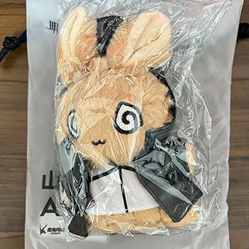 Amazon.co.jp: アークナイツ ウサギぬいぐるみ だれうさ 兎