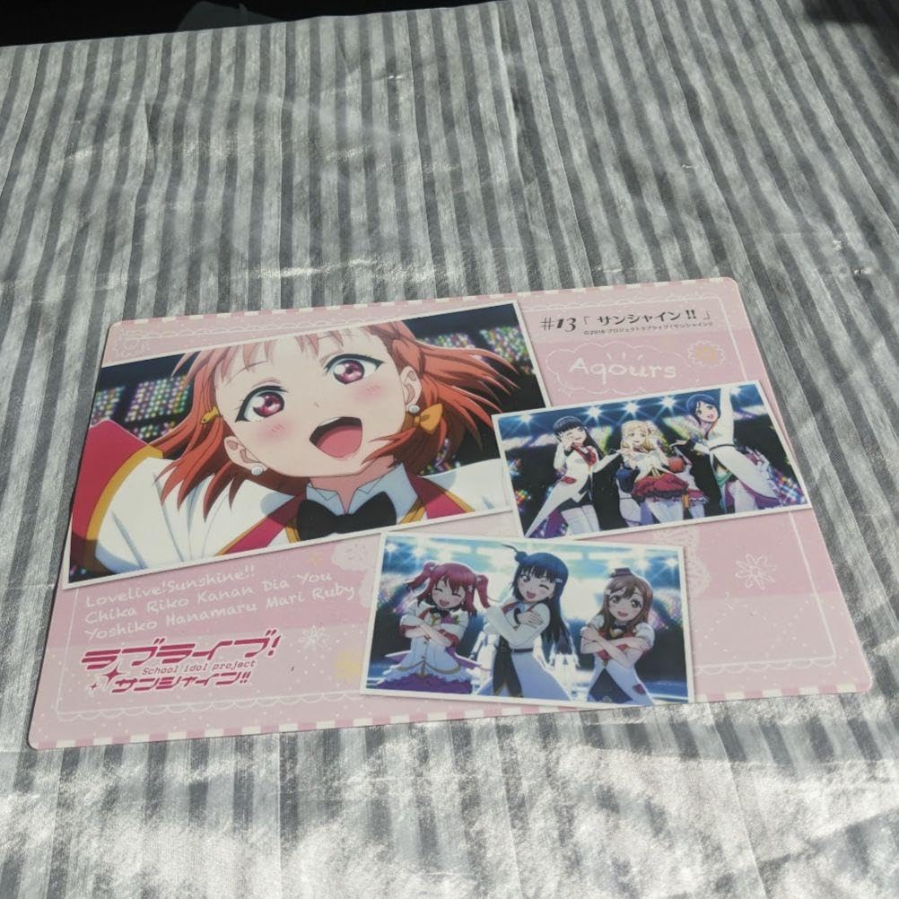 Amazon.co.jp: ラブライブサンシャイン! 下敷き 13話 Amazon.co.jp: ラブライブサンシャイン! 下敷き 13話