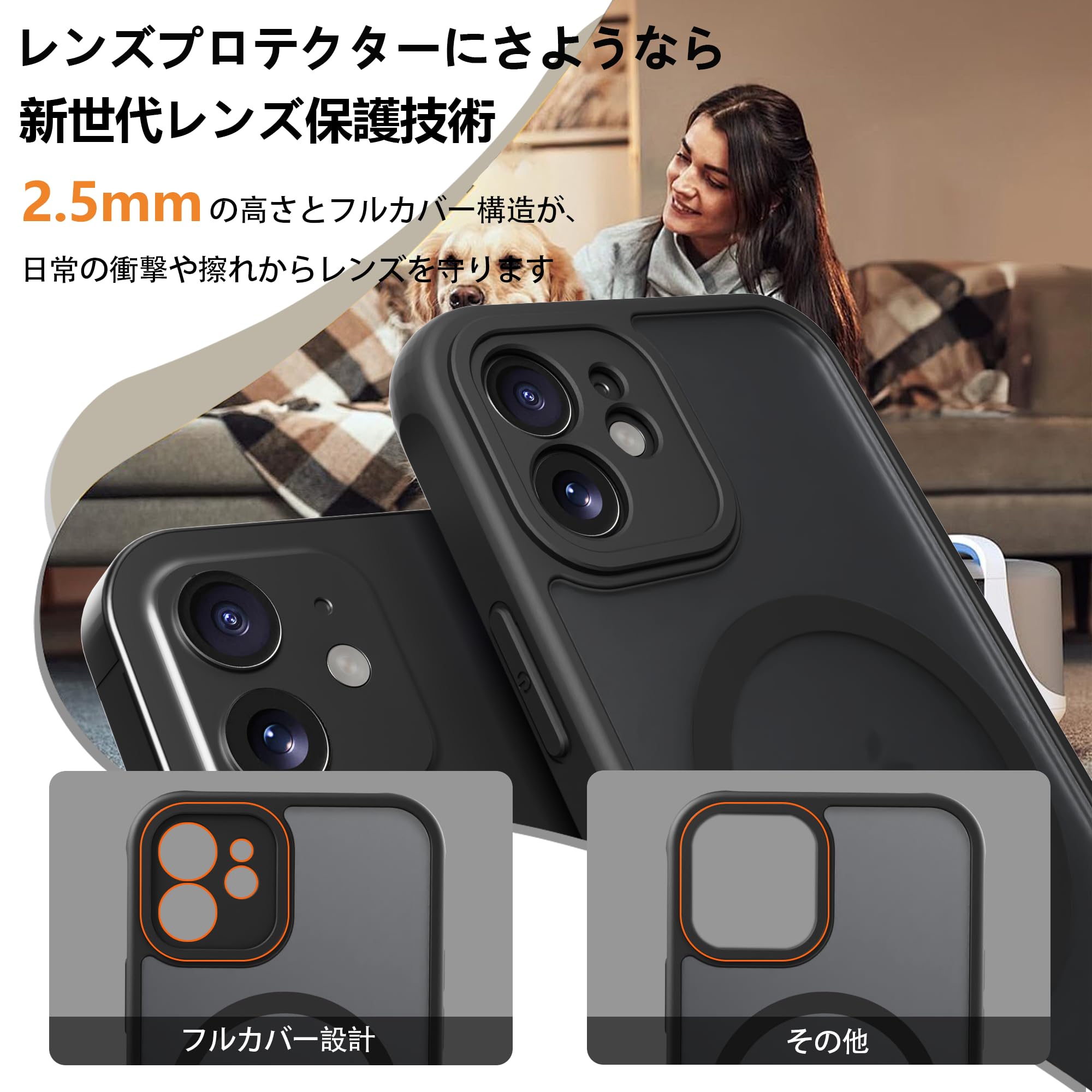 Apple iPhone 12mini本体 MagSafe対応ケース付き Amazon.co.jp: PinLiSheng iPhone 12mini 用 ケース MagSafe対応 米軍