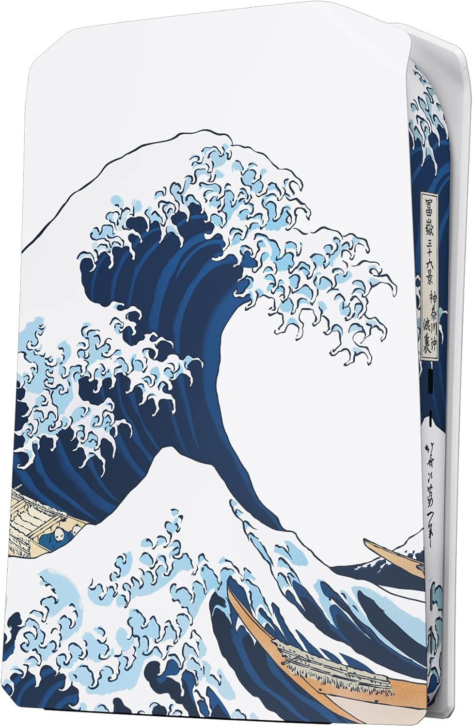 eXtremeRate eXcover The Great Wave Top Bottom Cover Compatible with ps5 Console Disc Edition, Replacement Faceplate Backplate Shell Skin Compatible with ps5 Disc Version Console - Image 4