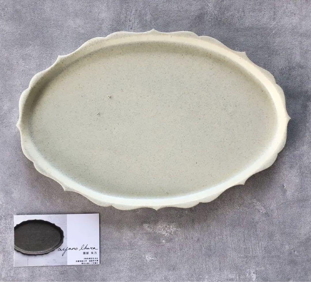 猪原朱乃 リムボウル 陶器深皿 2枚セット 猪原朱乃 リムボウル 陶器深皿 2枚セット