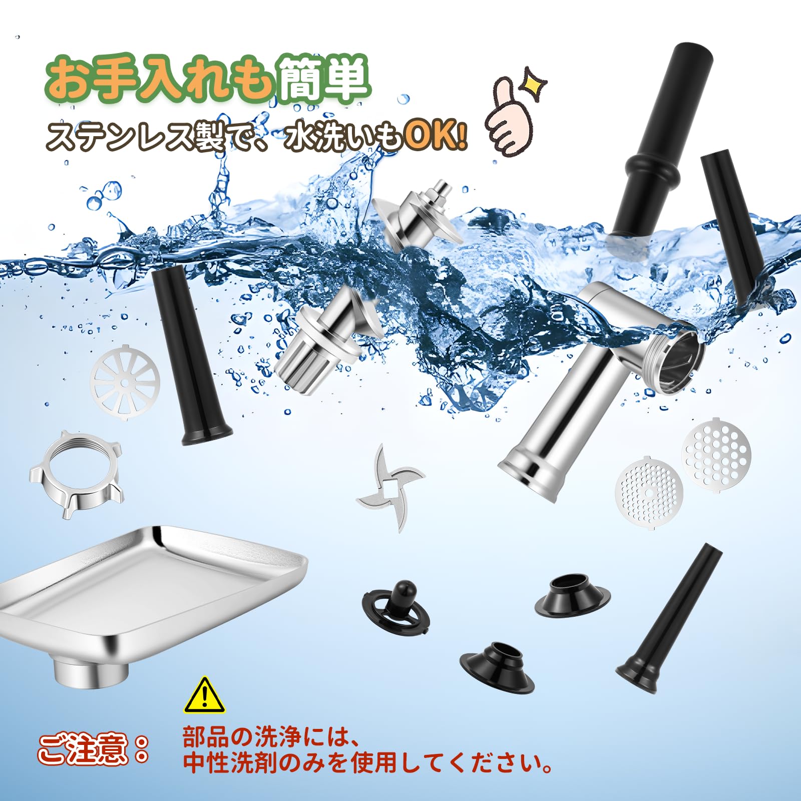 Amazon.co.jp: Poafamx ミンサー 電動 3/5mm/円盤型3種カット