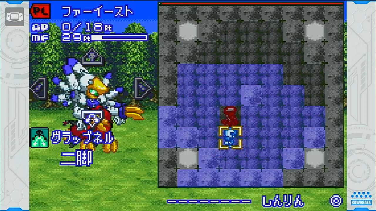 Amazon.com: メダロット クラシックス プラス クワガタVer. -Switch 