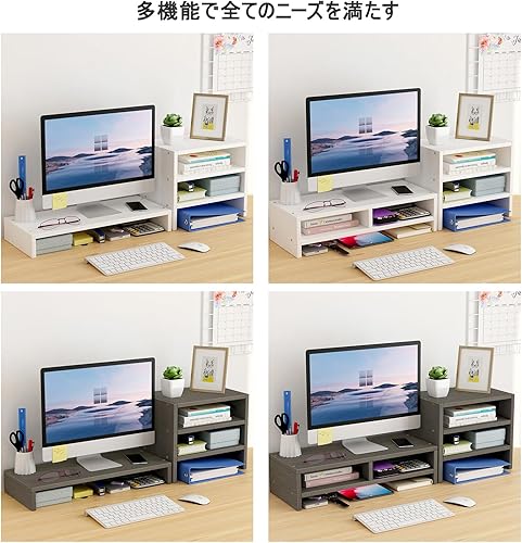 Miniatura 6 de LIIGOU Soporte para monitor de computadora, soporte de monitor de 2 niveles para escritorio con estante de almacenamiento de 3 capas, soporte