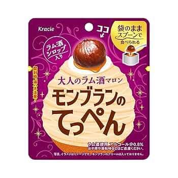 もんぶらんページ 71i7PqPppLL._UF350,350_QL50_.jpg