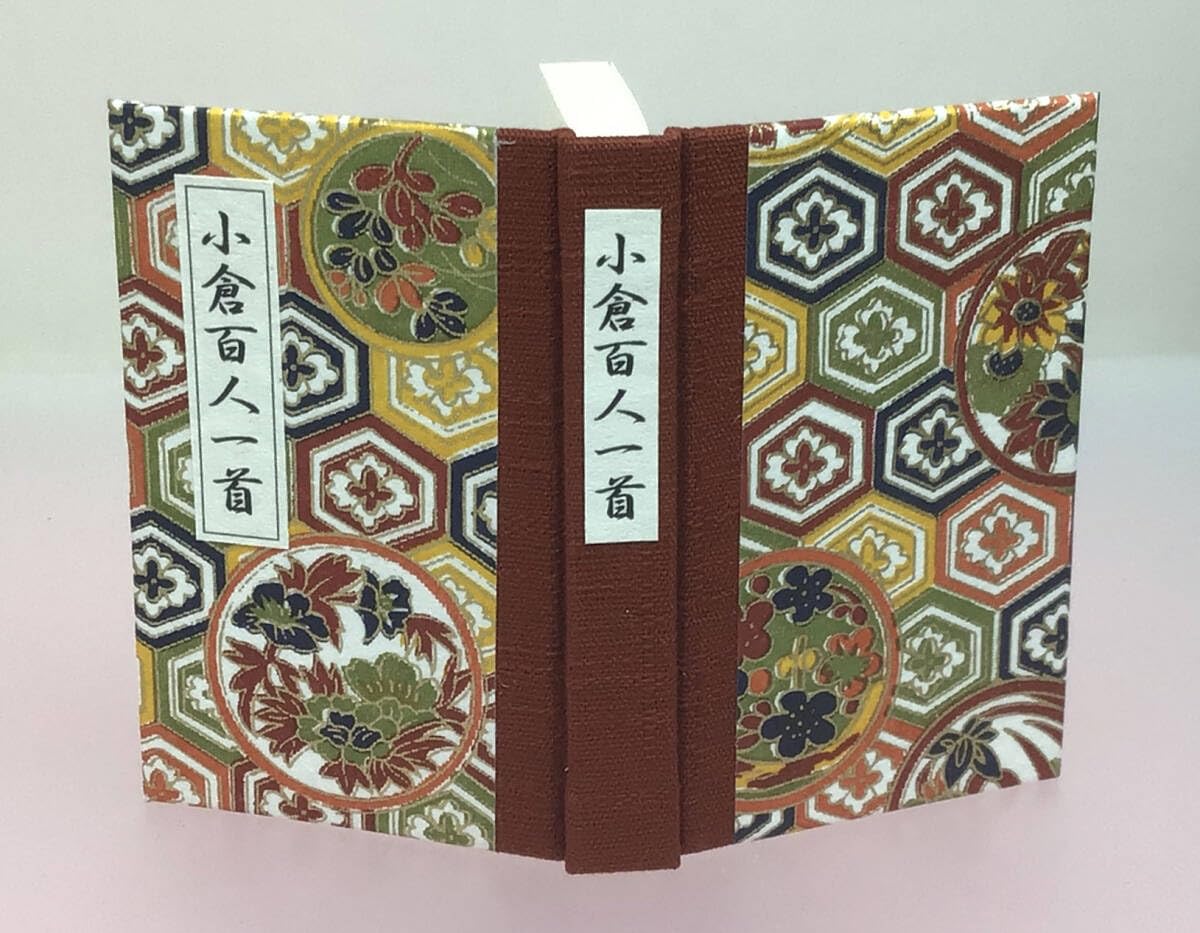 世界に1部だけの♥ BL 42年前のお蔵入り印刷物 木村べん表紙 初版第1刷】 杉浦日向子全集 全八巻セット 筑摩書房 - メルカリ
