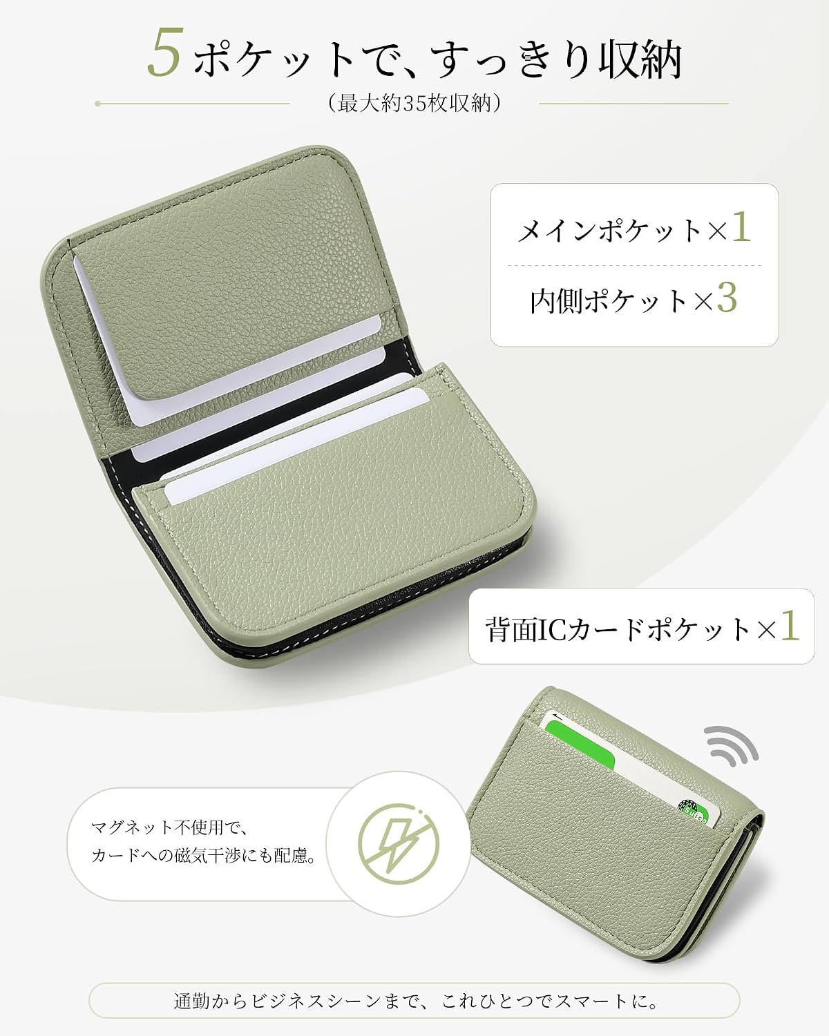 まじでかっこいいキラキラカード(引き出しの中からみつけた) Amazon | [KIZETTO] 名刺入れ レディース 名刺ケース カードケース 大