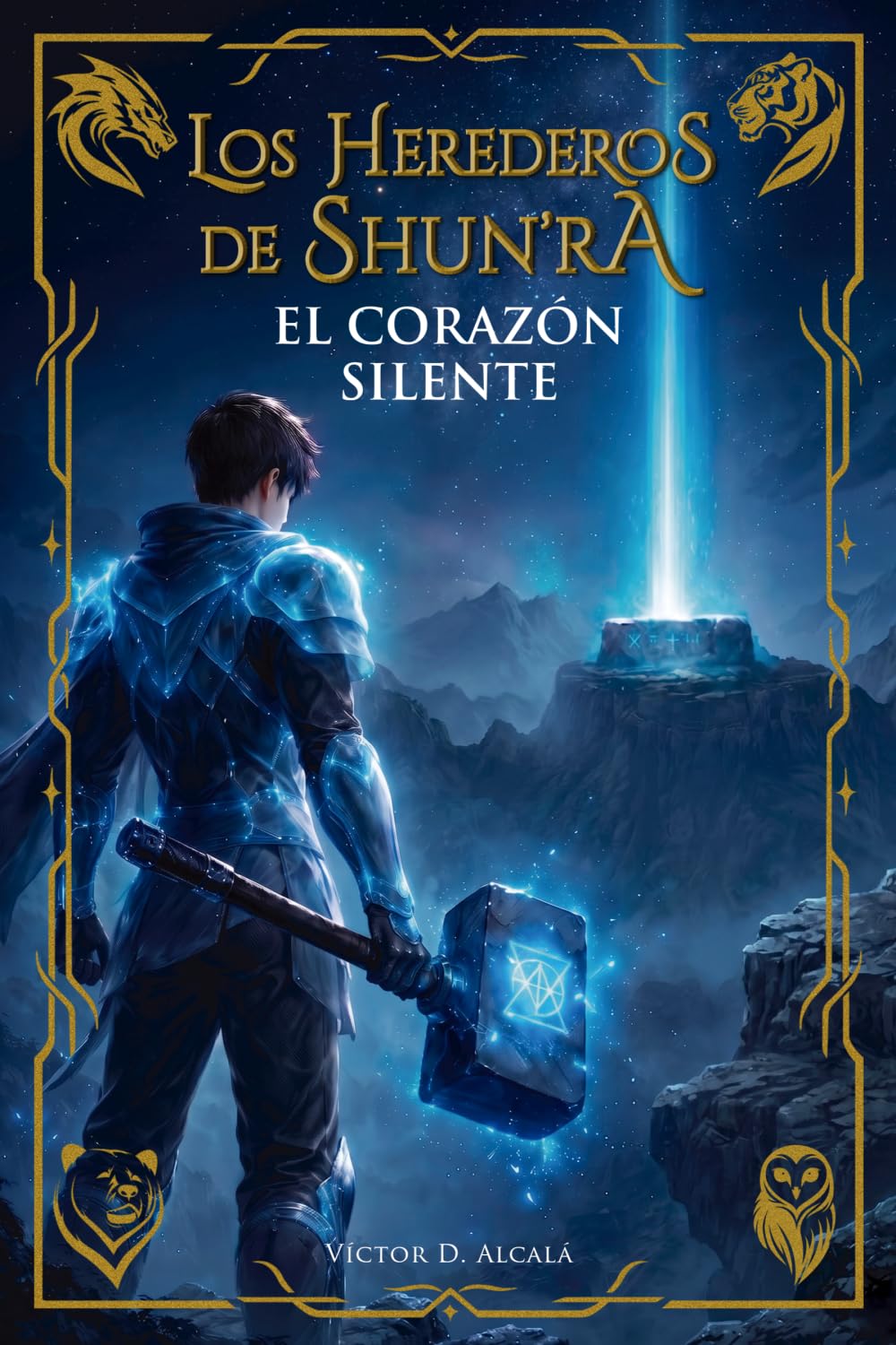 El corazón silente (Los Herederos de Shun'ra)