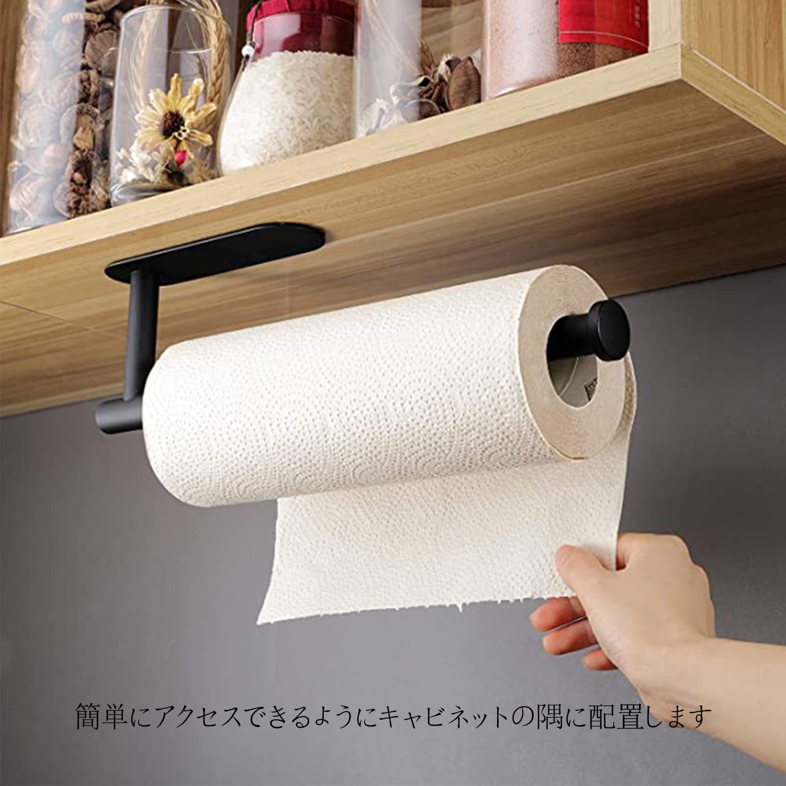 Kitchen Roll Holder ペーパータオルホルダー Amazon.co.jp: Kitchen Paper Holder Kitchen Roll Holder Napkin