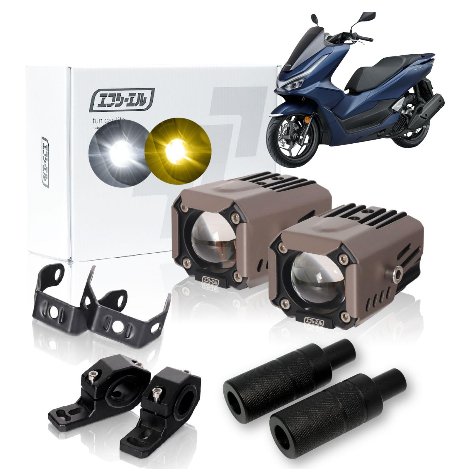 Amazon.co.jp: fcl.(エフシーエル) PCX JK05 JF81バイク フォグランプ