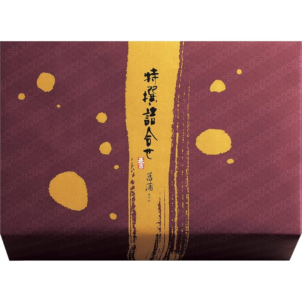 【オマケあり❢】まとめて4箱　もち吉 モロゾフ など 花吹き寄せ 8袋 簡易箱入り 【B3021】 ｜商品詳細ページ｜ 麻布
