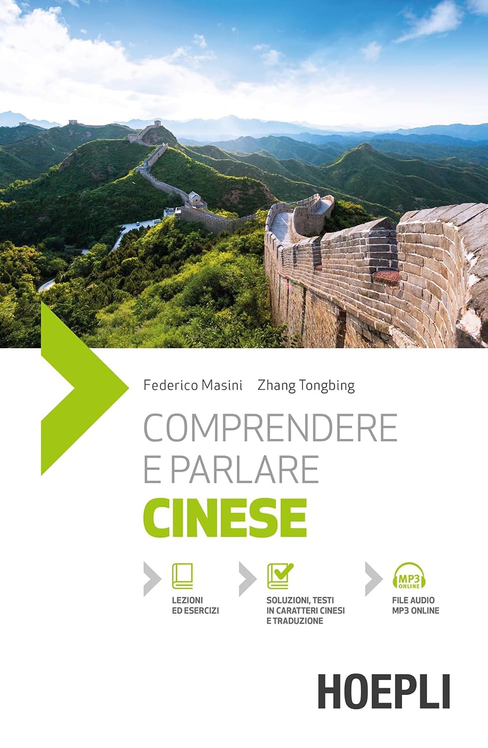 Comprendere e parlare cinese (Italian Edition)