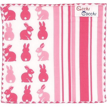 Amazon Acchi Cocchi うさぎ 約15 15 子供ハンカチ ハンドタオル ホーム キッチン オンライン通販 Amazon Acchi Cocchi うさぎ 約15 15 子供ハンカチ ハンドタオル ホーム キッチン オンライン通販