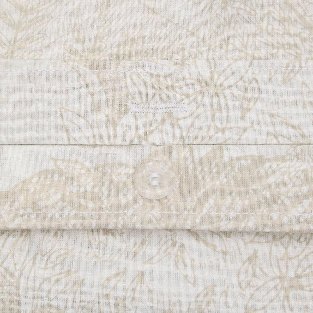 Atmosphera - Parure de lit jouy 220x240cm Beige