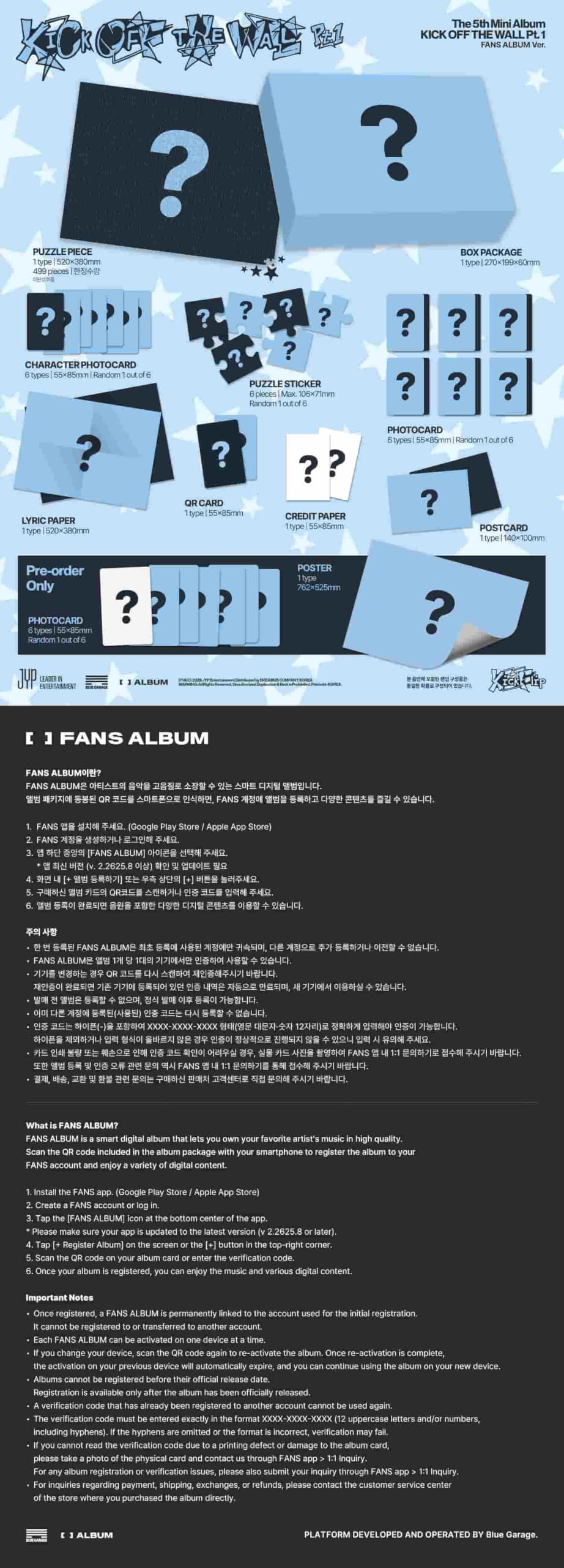 KickFlip KICK OFF THE WALL Pt.1 Album [FANS ALBUM ver.]+Pre Order Benefits+BolsVos Exclusive Idol-Inspired Digital Merches