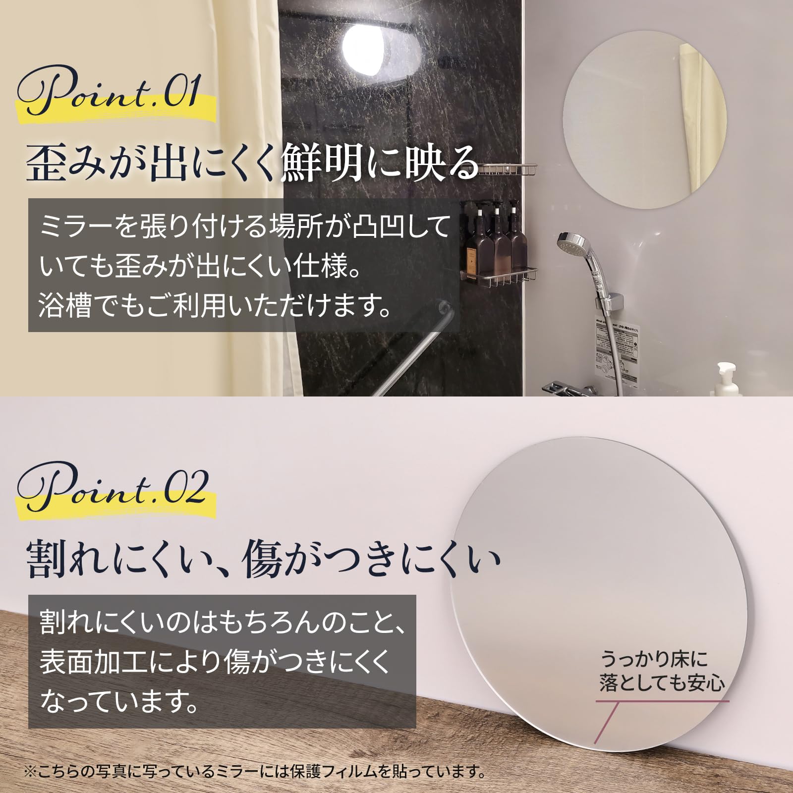 Amazon.co.jp: takano商店 楕円形ミラー 縦27㎝横13㎝ 小さめサイズ