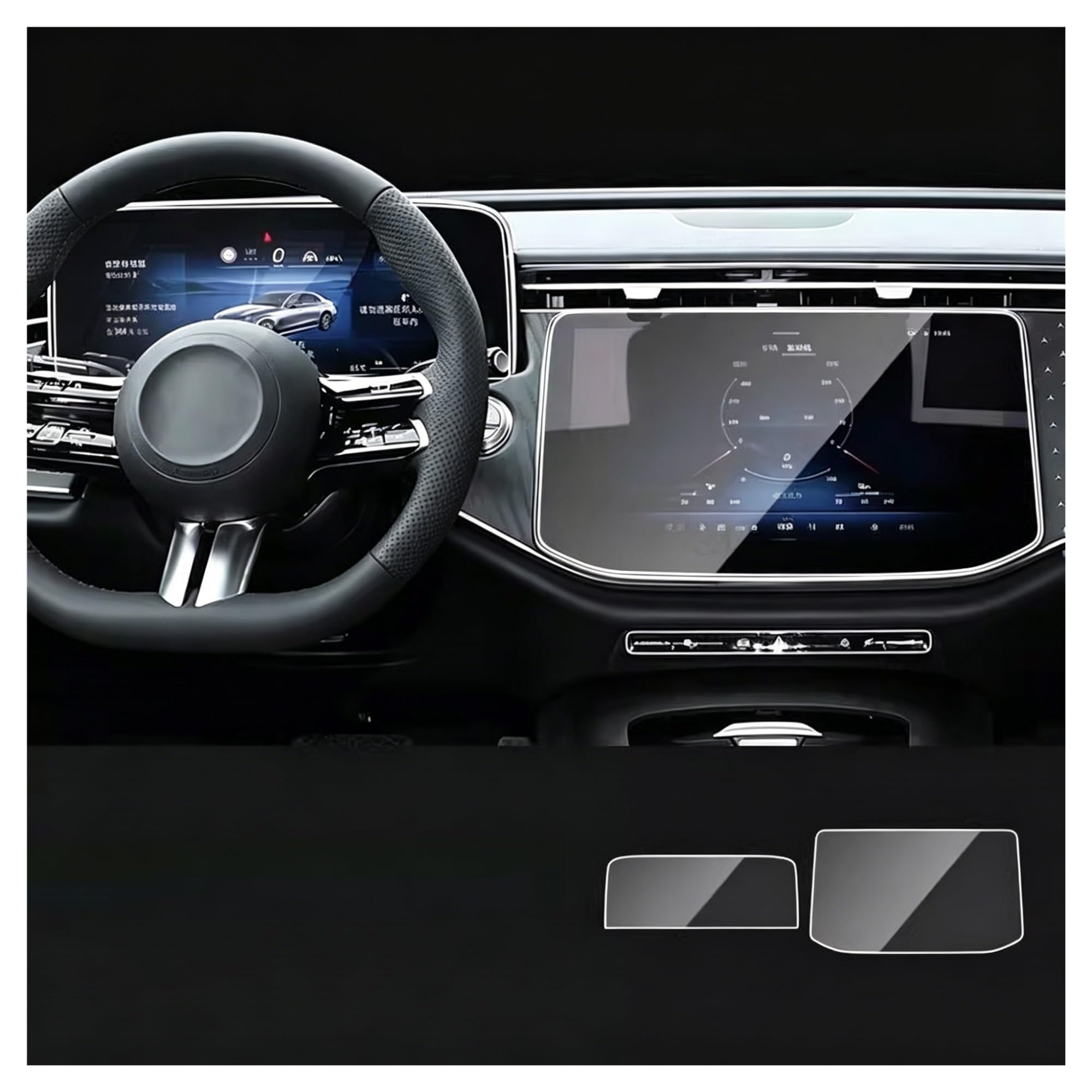 Pellicola Protettiva in Vetro temperato per autoradio, navigatore GPS e Quadro Strumenti per Mercedes Classe E 300 W214 2025 2024.