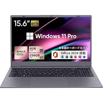 Amazon.co.jp: UOWAMOUノートパソコン Office 2024搭載 15.6