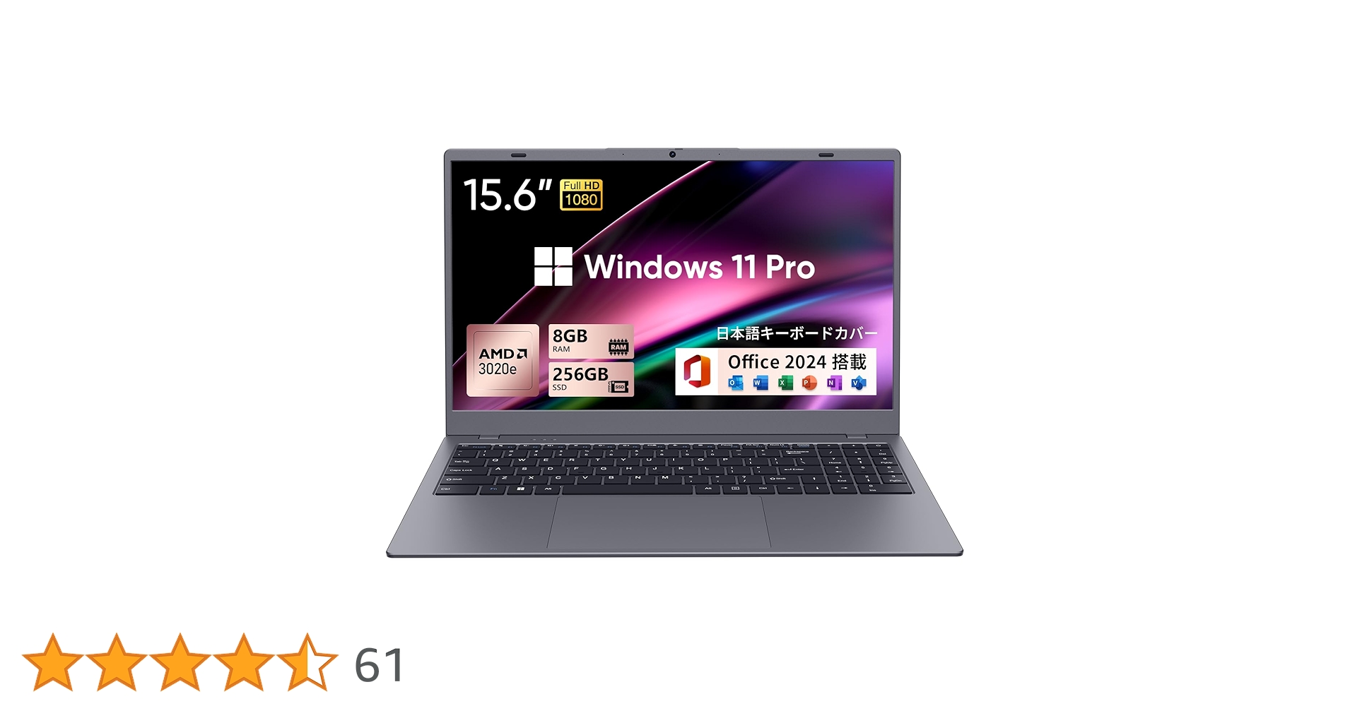 Amazon.co.jp: UOWAMOUノートパソコン Office 2024搭載 15.6インチ