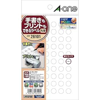 専用　３箱 AMD Ryzen 5 2600 CPU - Specs, Performance, Compare Prices