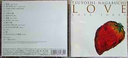 長渕剛 LOVE SONGS LP レコード Amazon.co.jp: LOVE SONGS ラブソングス [12