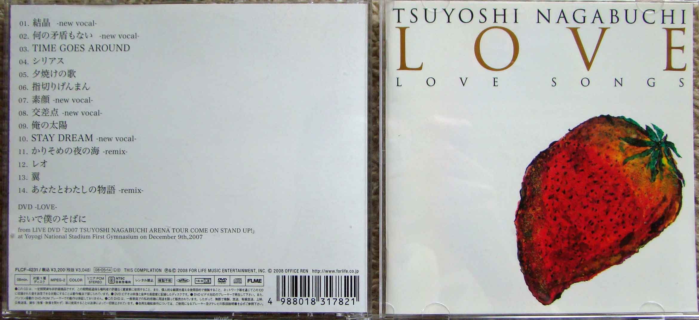 Amazon.co.jp: LOVE - 長渕剛: ミュージック