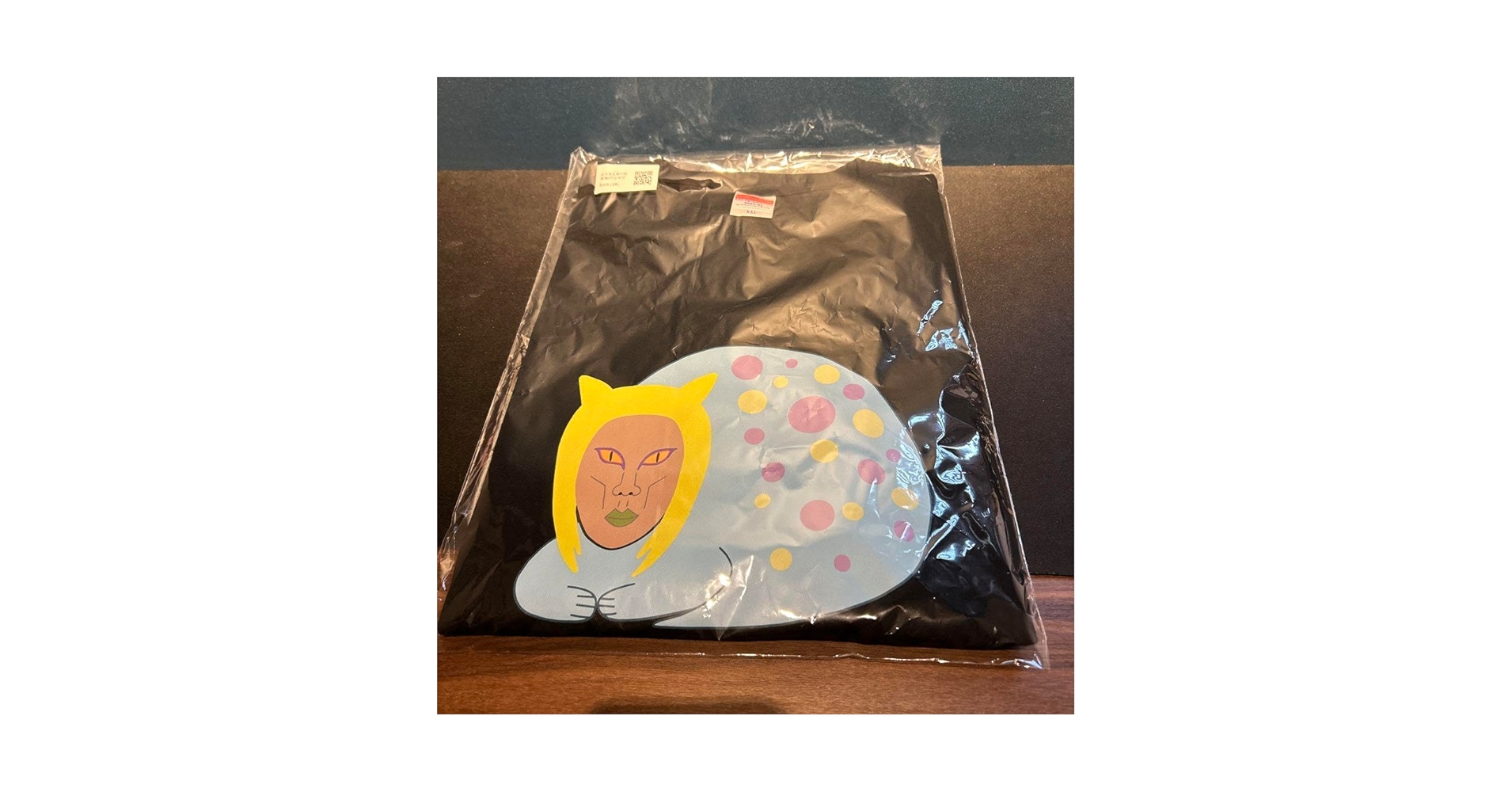 おろちんゆー Tシャツ　XL おろちんゆーの素揚げ Amazon.co.jp: XXLおろちんゆーの素揚げTシャツ : ホーム＆キッチン