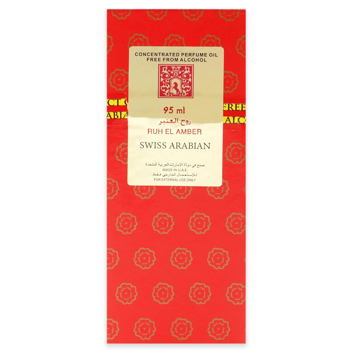 Swiss Arabian Ruh El Amber ER8E for Unisex - 3.2 oz Parfum Oil