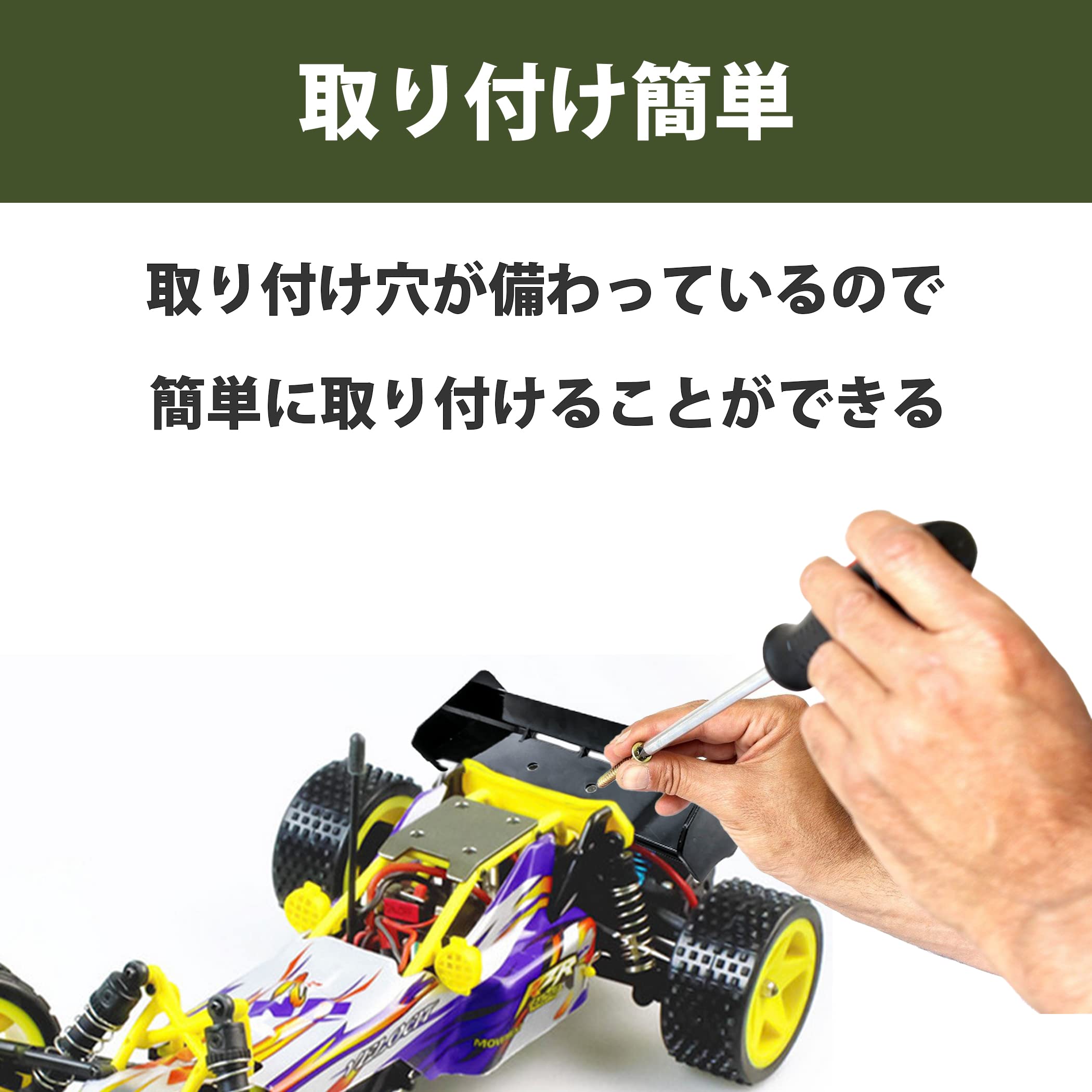 イエロー ラジコンカー 大型リアウィング Amazon.co.jp: HAMILO ラジコンカー リアウイング オフロード バギー 1