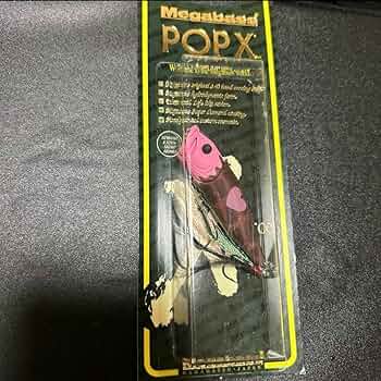 メガバス　オンラインショップ限定カラー　紫ダルマ　ポップエックス　sp-c Megabass / メガバス 【 POP-X (SP-C) UOYA COLOR / ポップ