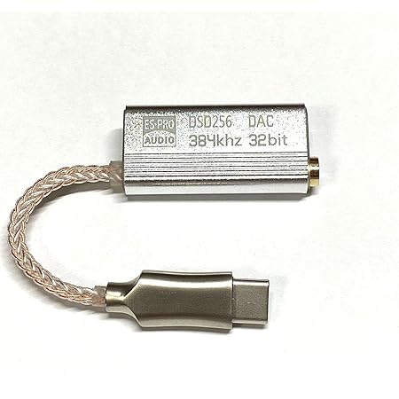 Amazon エスエスエーサービス Usb Type Cポータブルdacケーブル 約5 St35 D9318k Dacチップes9318を採用 Ssa Service ヘッドホンアンプ