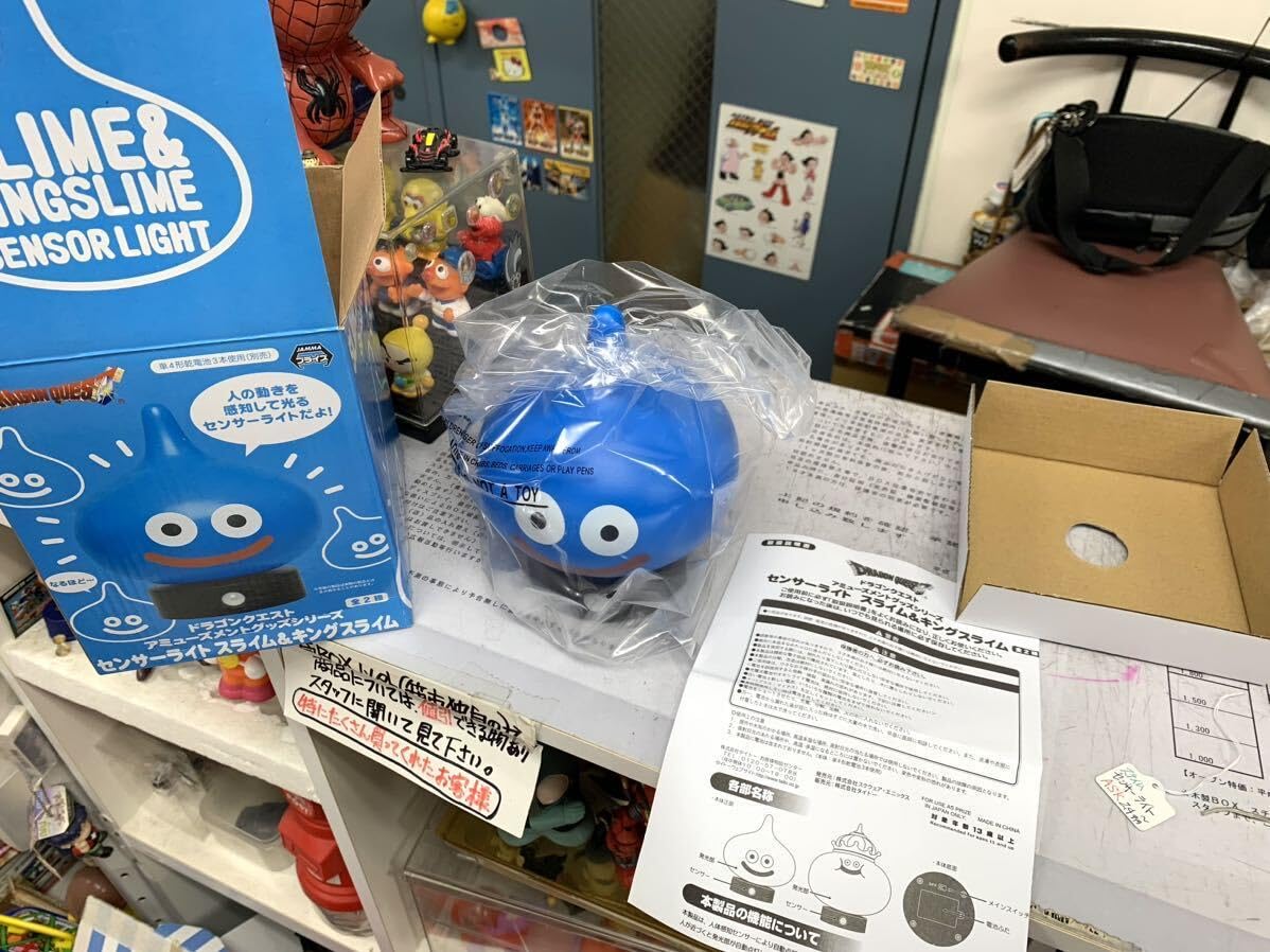 Amazon.co.jp: 超可愛い 見張り番？ センサーライトのキングスライム  