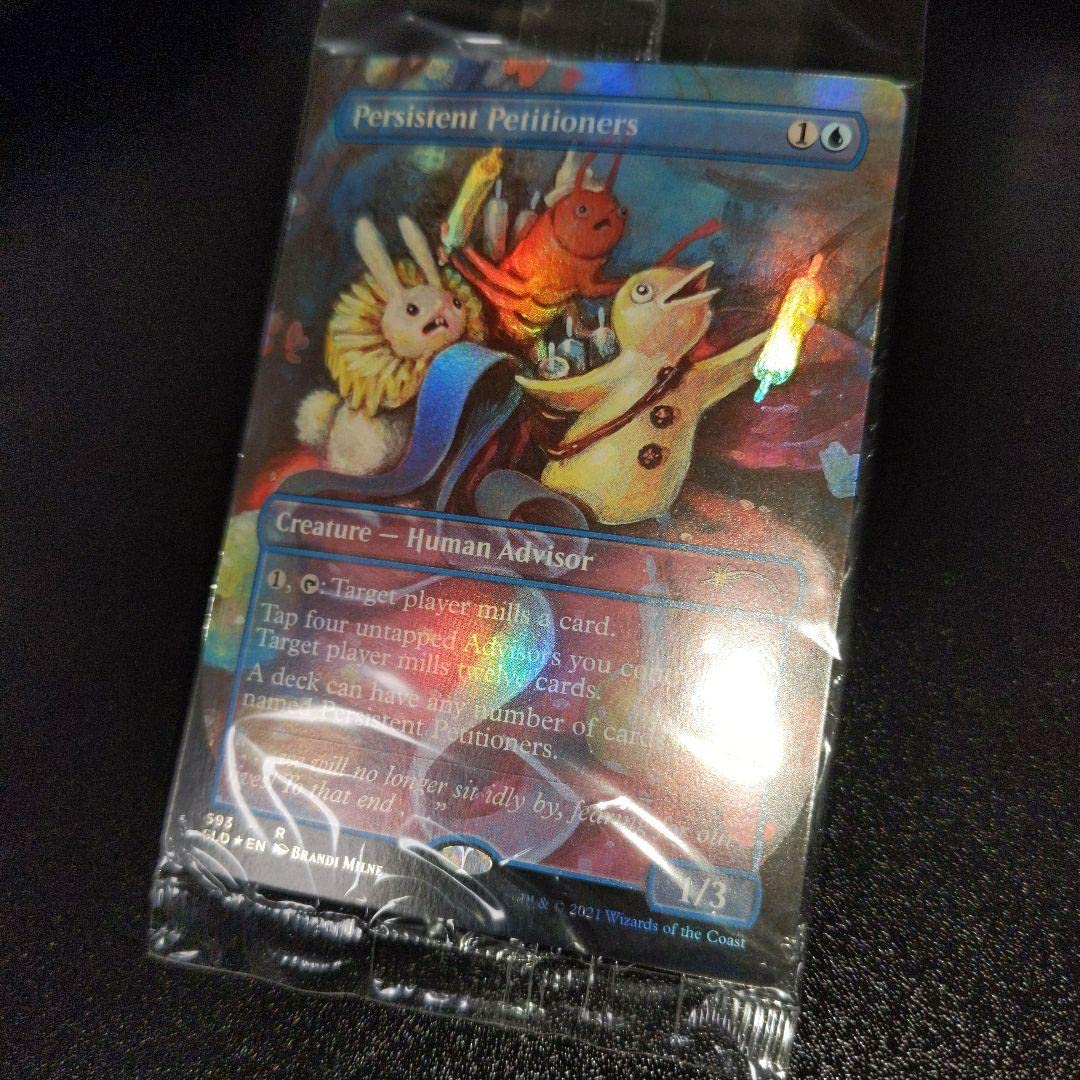 secret lair  しつこい請願者　 foil MTG Secret Lair しつこい請願者 No.593 foil