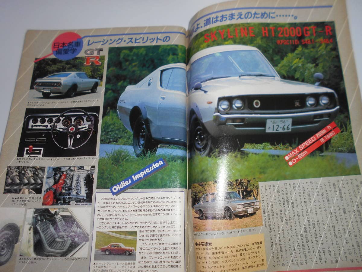 【10LP/ほぼ美盤/帯付】必殺シリーズ　10枚まとめ売り 10LP/ほぼ美盤/帯付】必殺シリーズ 10枚まとめ売り - メルカリ