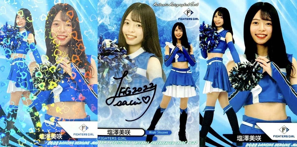 佐野ひなこ 直筆サイン入りチェキ 未開封 佐野ひなこ 直筆サイン