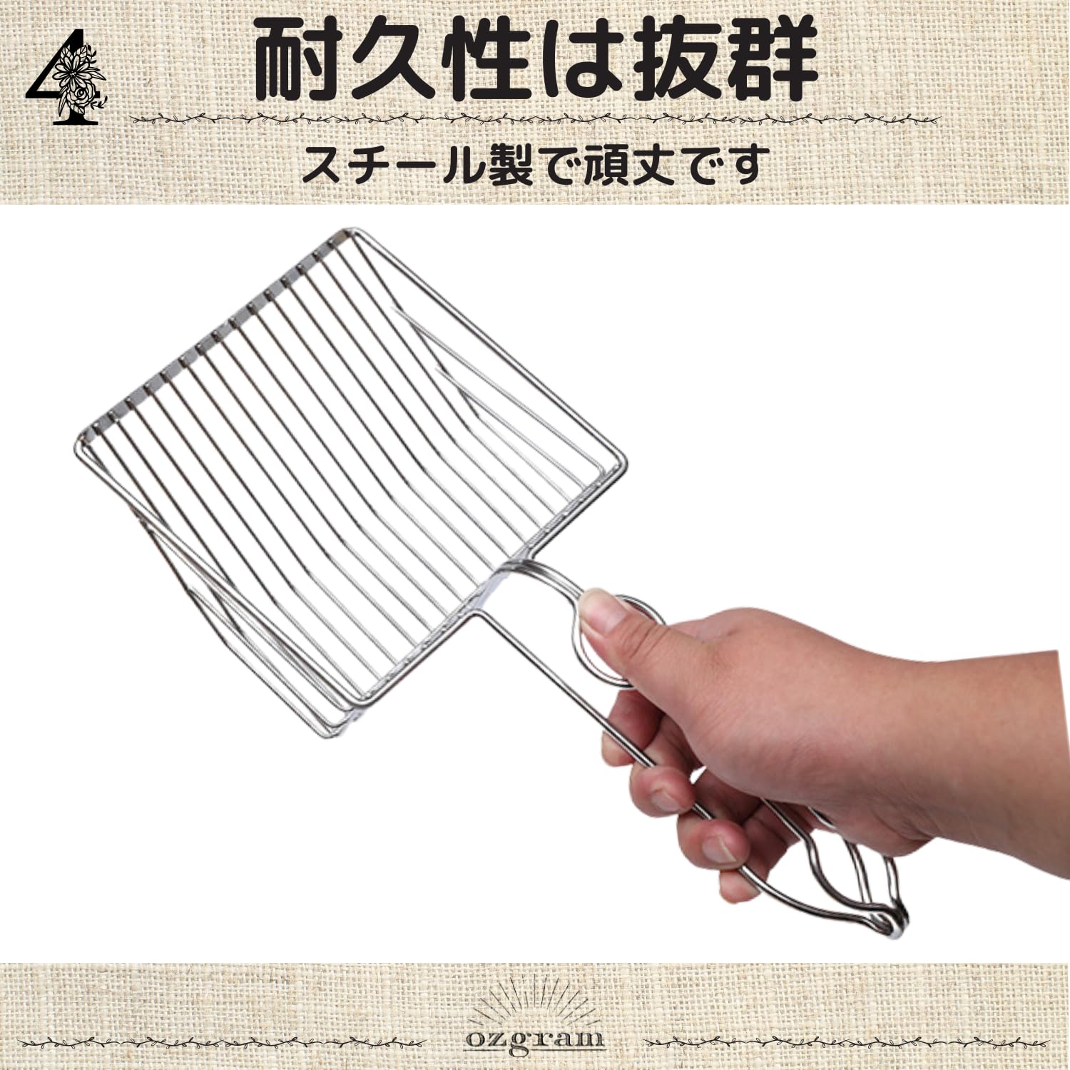 ☆ ozgram 大きい猫砂スコップ シャベル 猫用スコッ Silver 979 Amazon.co.jp: ozgram 大きい猫砂スコップ シャベル 猫用スコップ 多頭