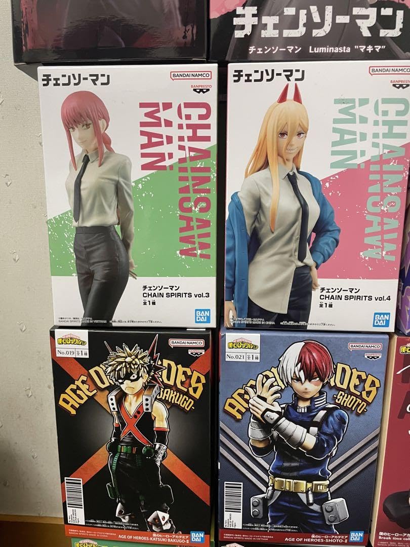 Amazon.co.jp: プライズフィギュア まとめ売り ワンピ ース ヒロアカ
