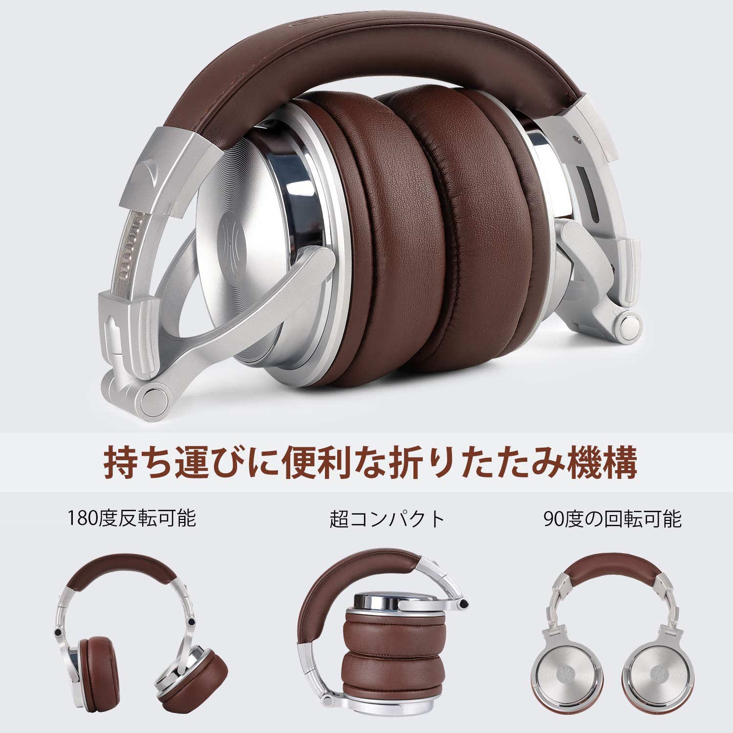 OneOdio Pro30 有線ヘッドホン ハイレゾ モニター DJ対応