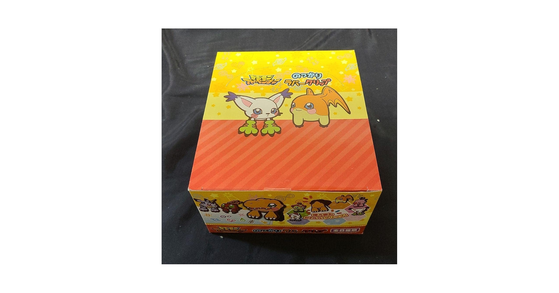 Amazon.co.jp: デジモンアドベンチャー のっかりラバークリップ