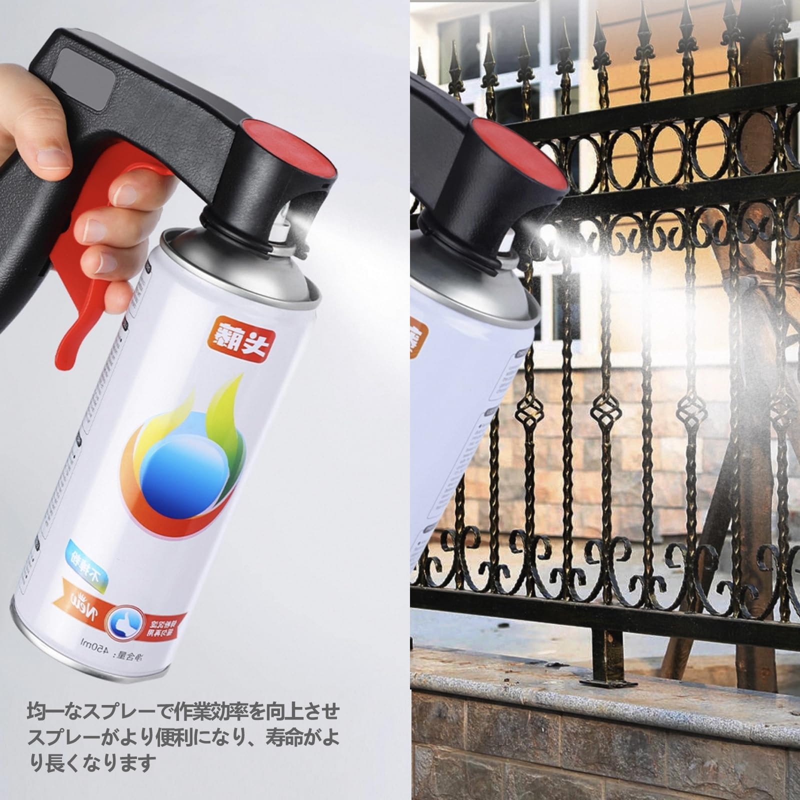 Spray 関連グッズ Amazon.co.jp: SZBRSKJ スプレーハンドル 1個セット 使いやすい